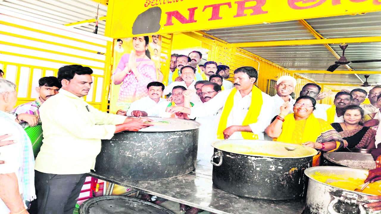 TDP :  అన్న క్యాంటిన పునఃప్రారంభం 