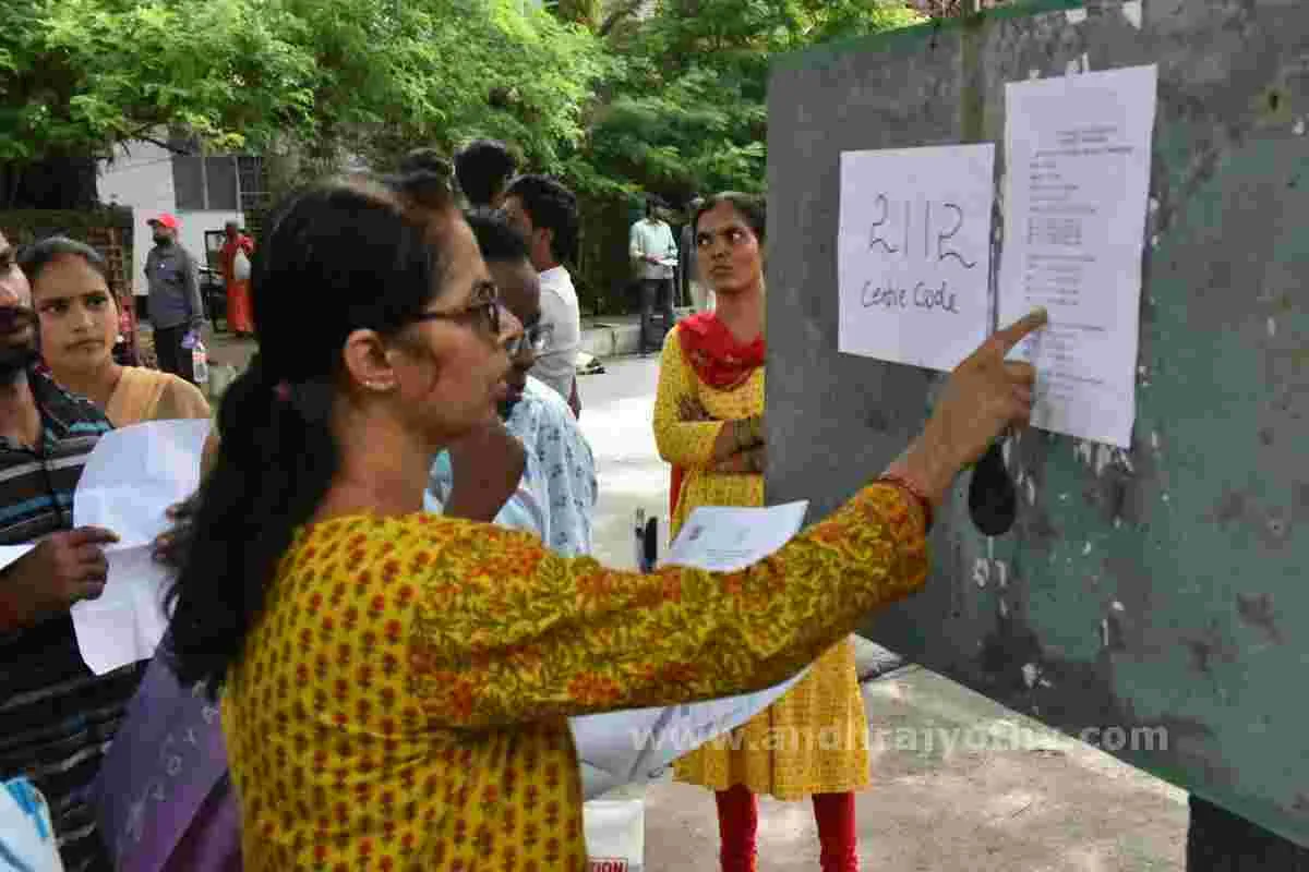 Group 1 Mains Exams : గ్రూప్ 1 అభ్యర్థులకు అలెర్ట్.. పరీక్షల కోసం కీలక మార్గదర్శకాలు