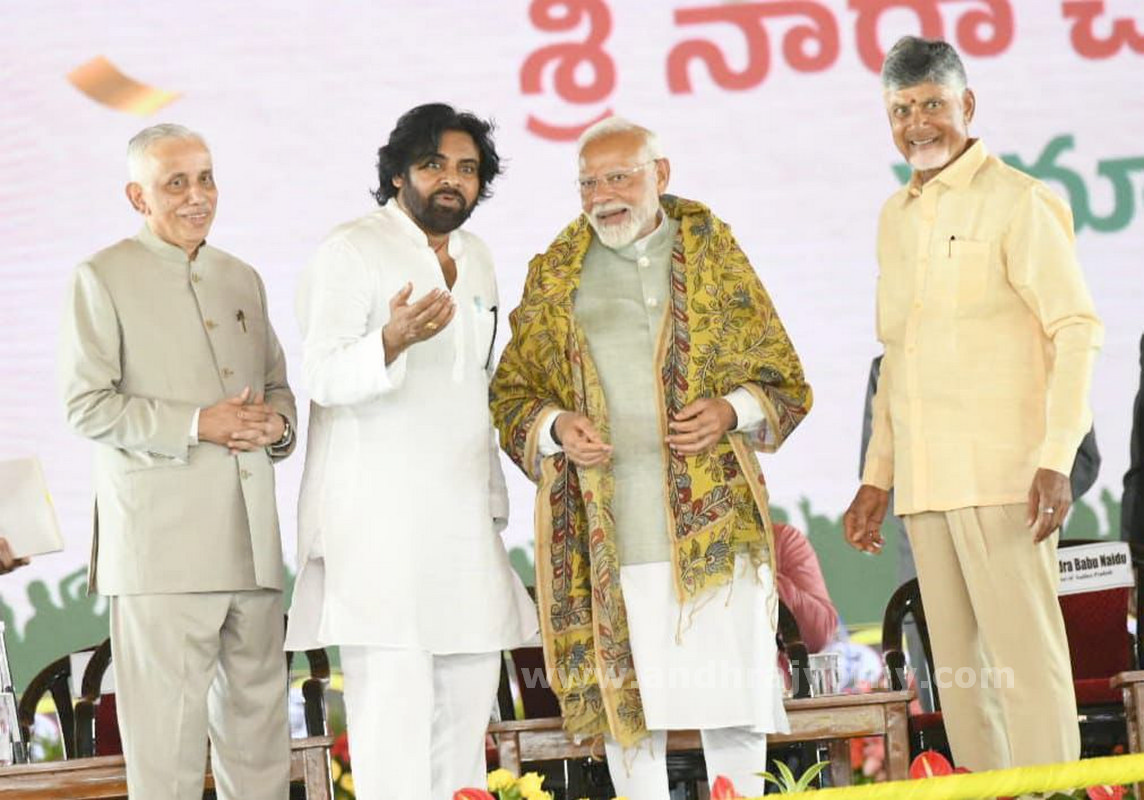 నవ శకానికి నాంది 