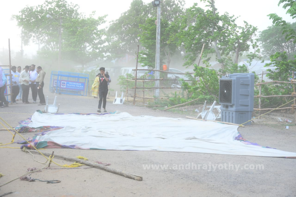 కంటోన్మెంట్‌ కాంగ్రెస్‌దే 