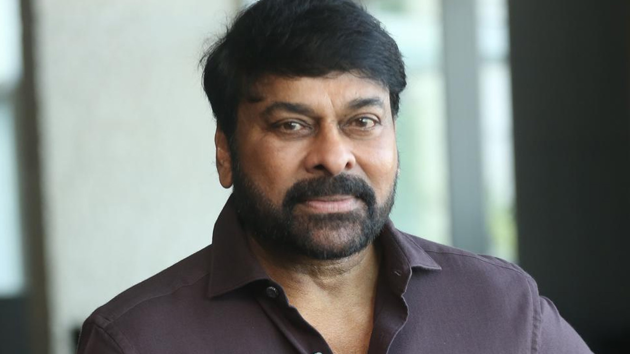 CHIRANJEEVI: ఆయనలో చిన్నపిల్లాడిని చూశా..