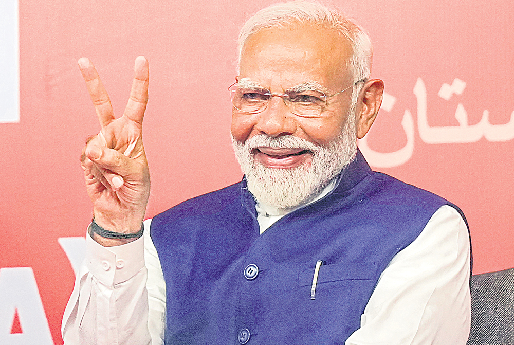 Modi hat-trick prime minister : మూడోసారి!