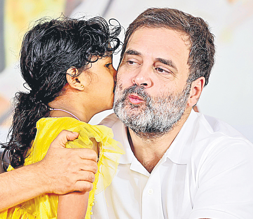 Rahul Gandhi : చావు దెబ్బ తీశాం