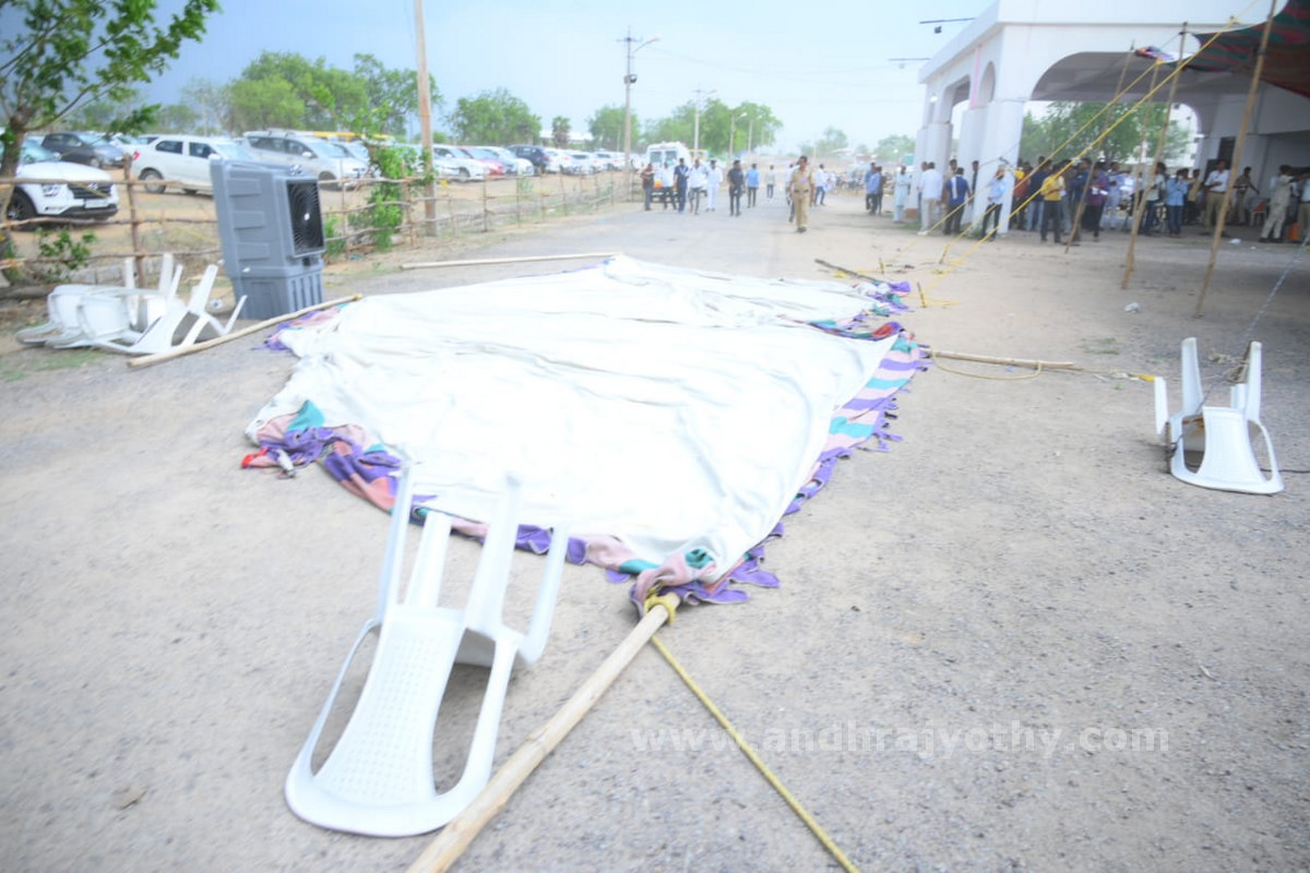 కంటోన్మెంట్‌ కాంగ్రెస్‌దే 