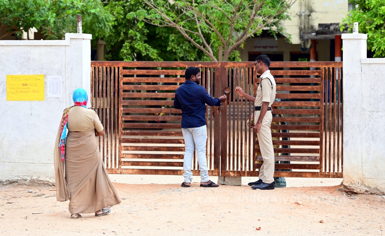 ప్రశాంతంగా ప్రిలిమ్స్‌ 