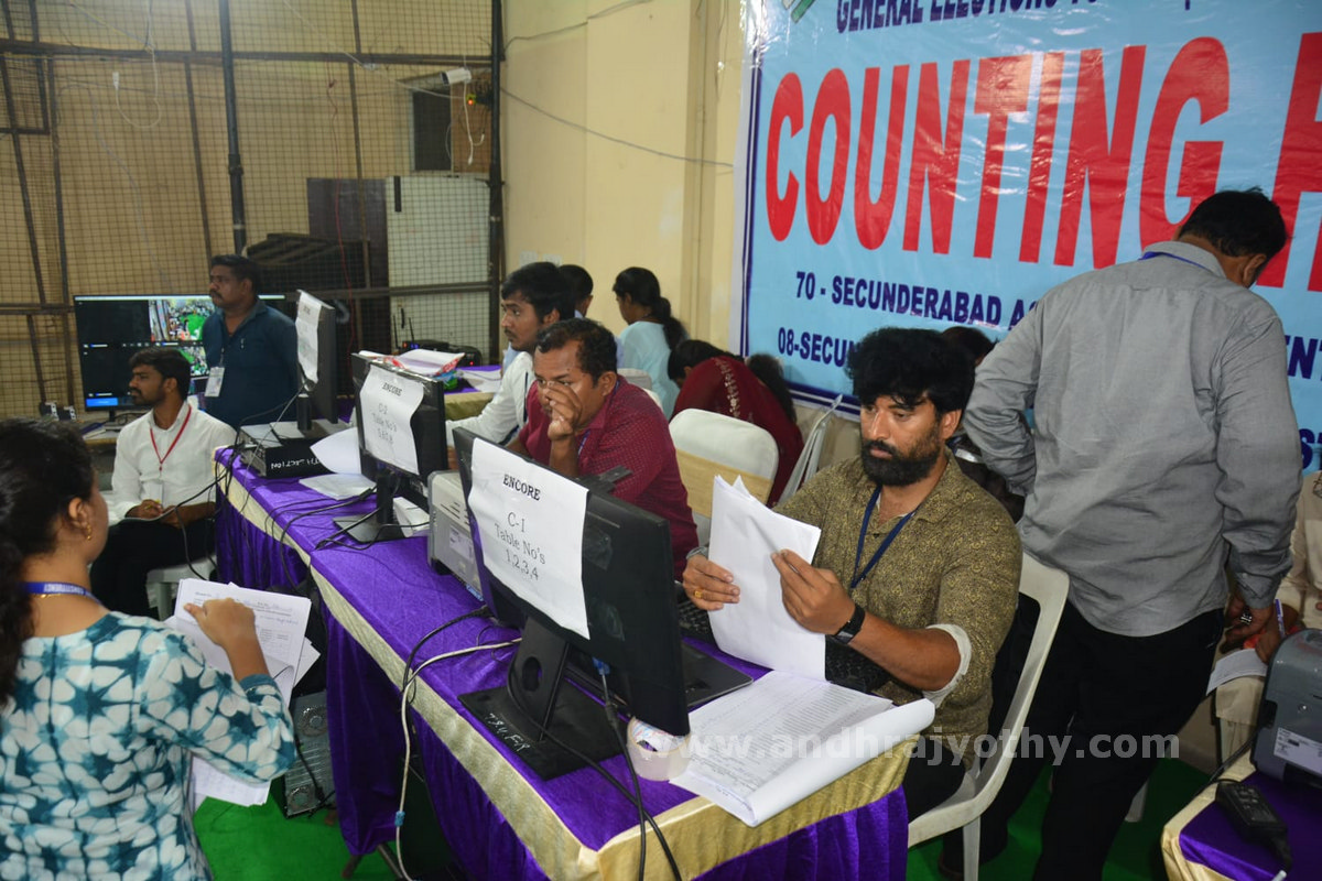 కంటోన్మెంట్‌ కాంగ్రెస్‌దే 