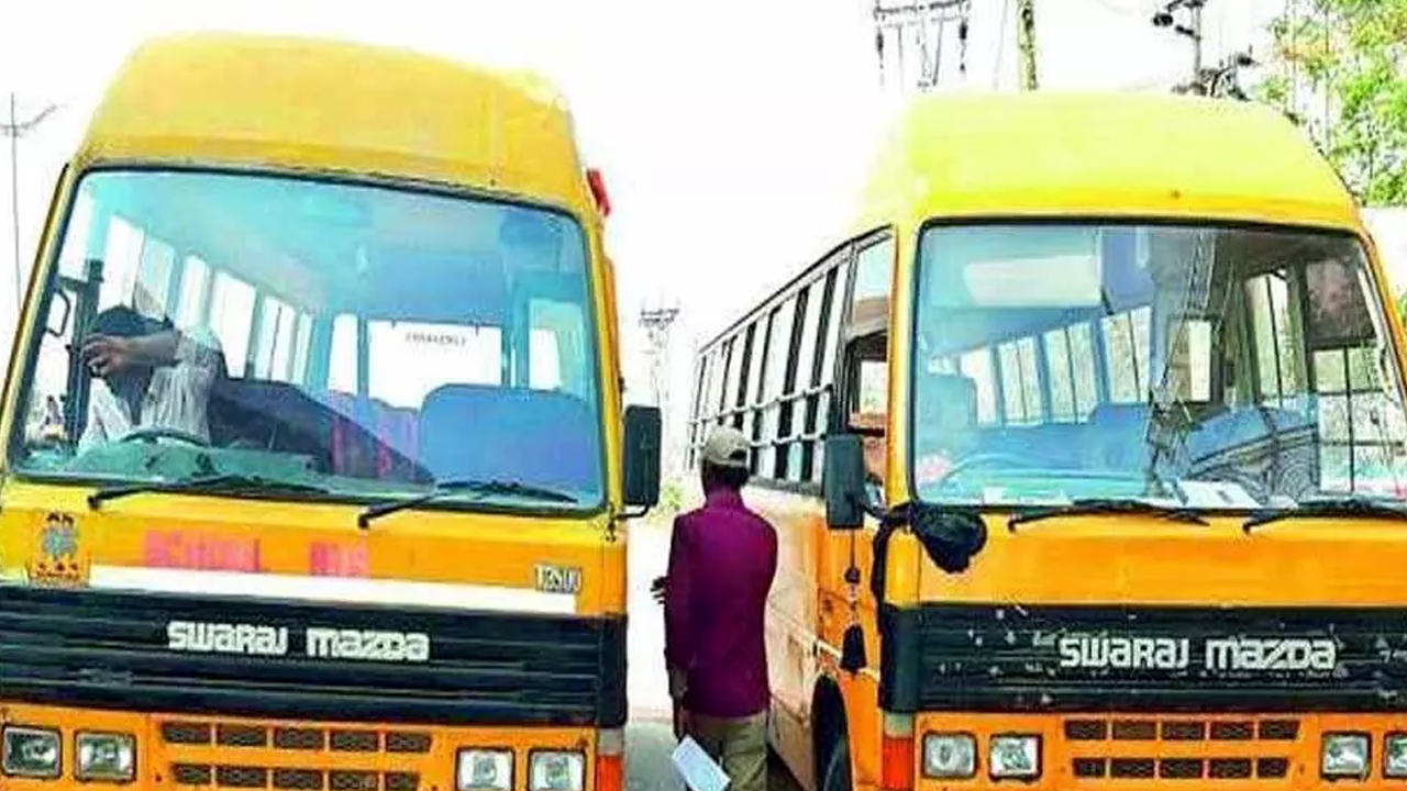 Schools buses  seize: హైదరాబాద్‌ పరిధిలో 86 స్కూల్‌ బస్సులు సీజ్‌