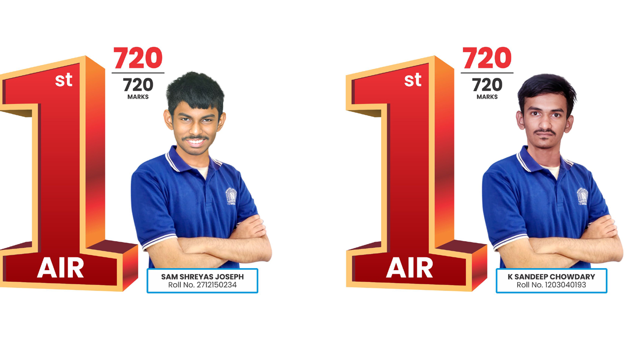 NEET: నీట్‌(యూజీ)-2024 ఫలితాల్లో నారాయణ విద్యాసంస్థల విజయపరంపర