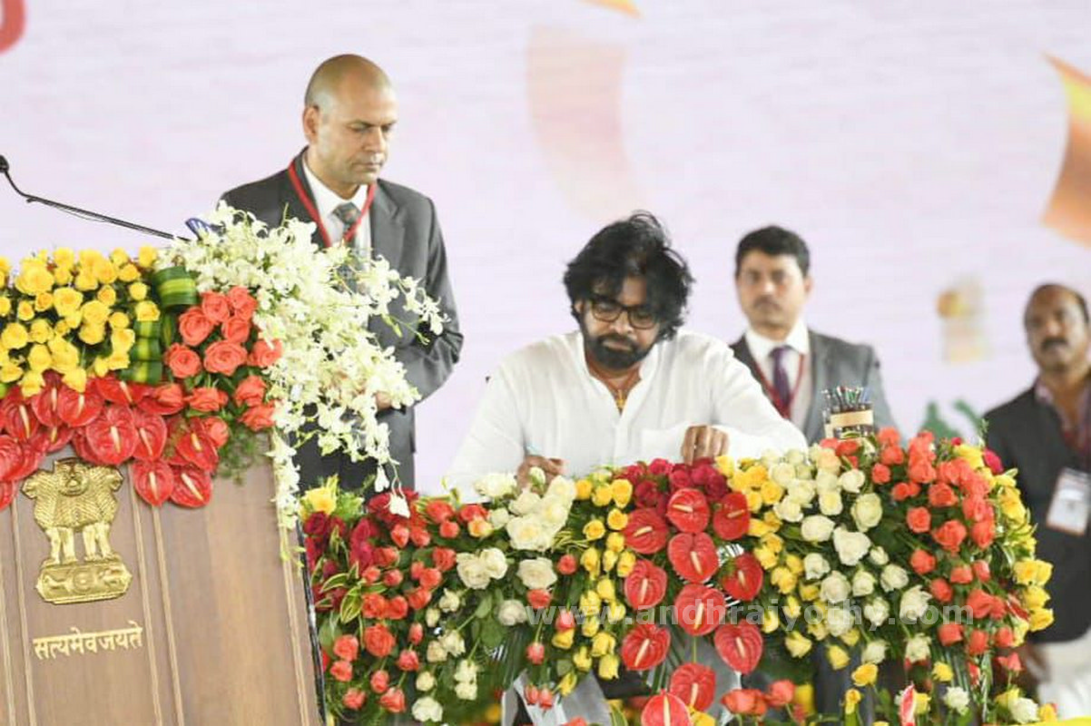 నవ శకానికి నాంది 