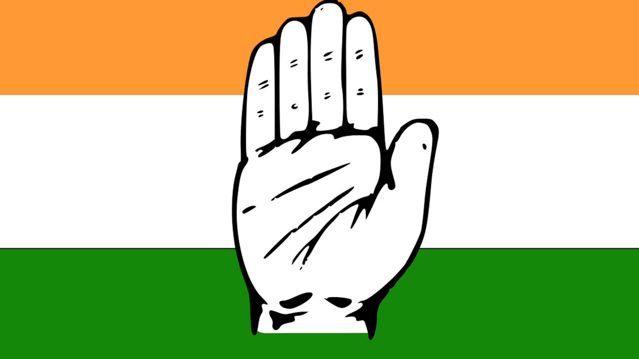 Congress: కంటోన్మెంట్‌ హస్తగతం..