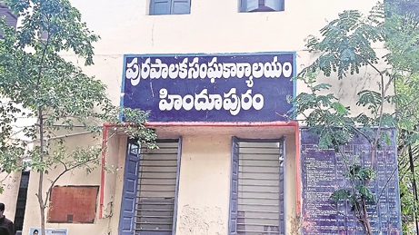 MUNCIPALITY: కండువా మార్చేద్దాం..!