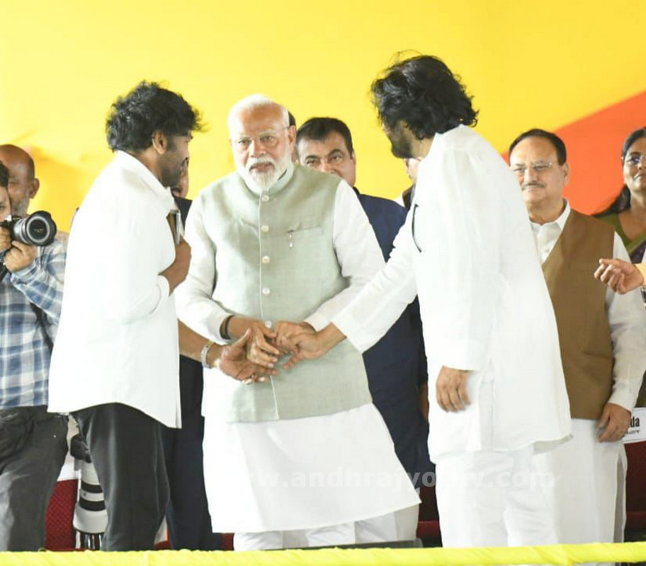 నవ శకానికి నాంది 