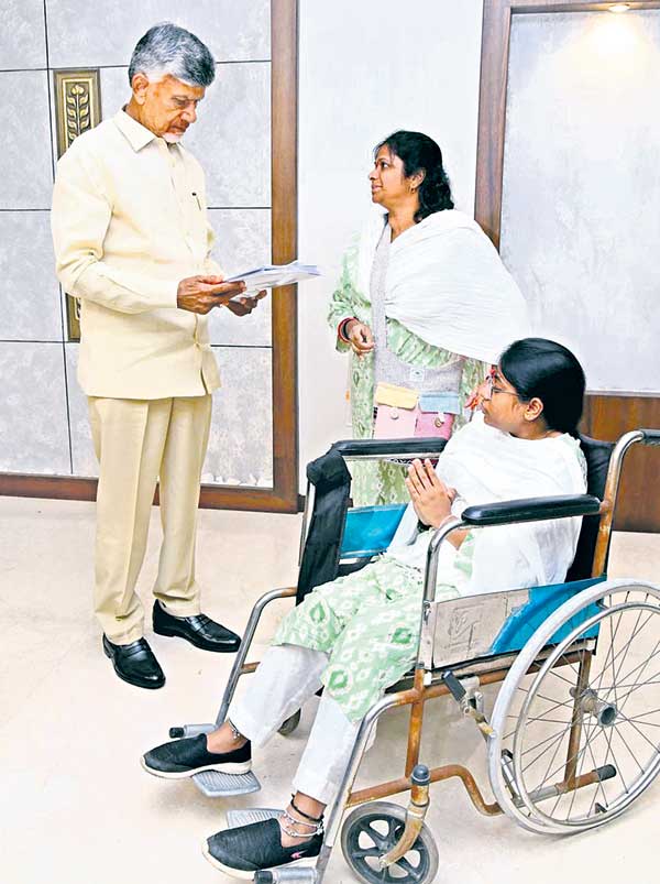 ఆరుద్రకు సీఎం అభయం