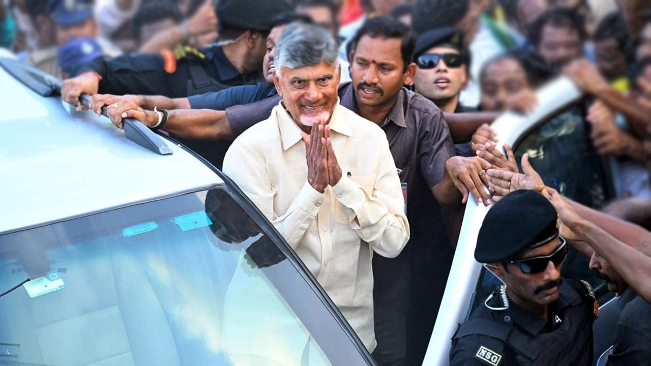 Chandrababu: ఢిల్లీలో చంద్రబాబు రేంజ్ చూశారా..?