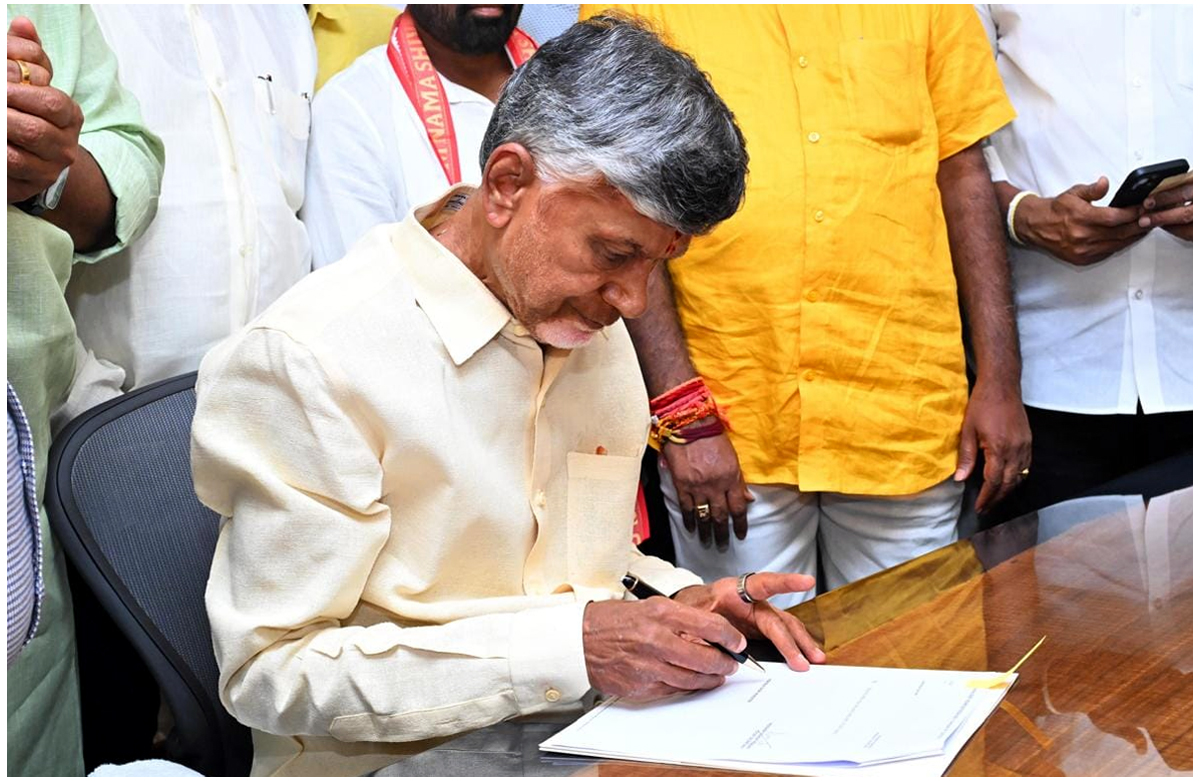 CM Chandrababu: పింఛన్‌ పథకానికి పేరు మార్పు