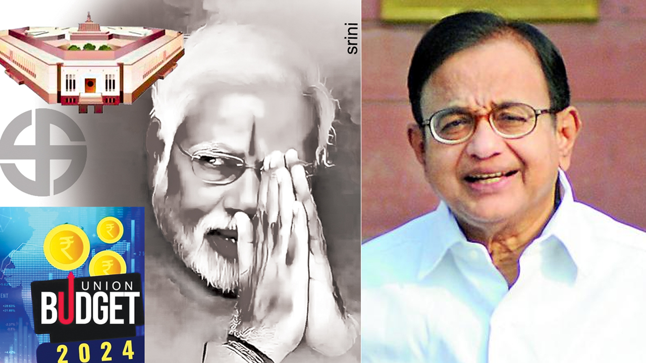 Chidambaram: ప్రజా తీర్పుపై క్రూర పరిహాసం