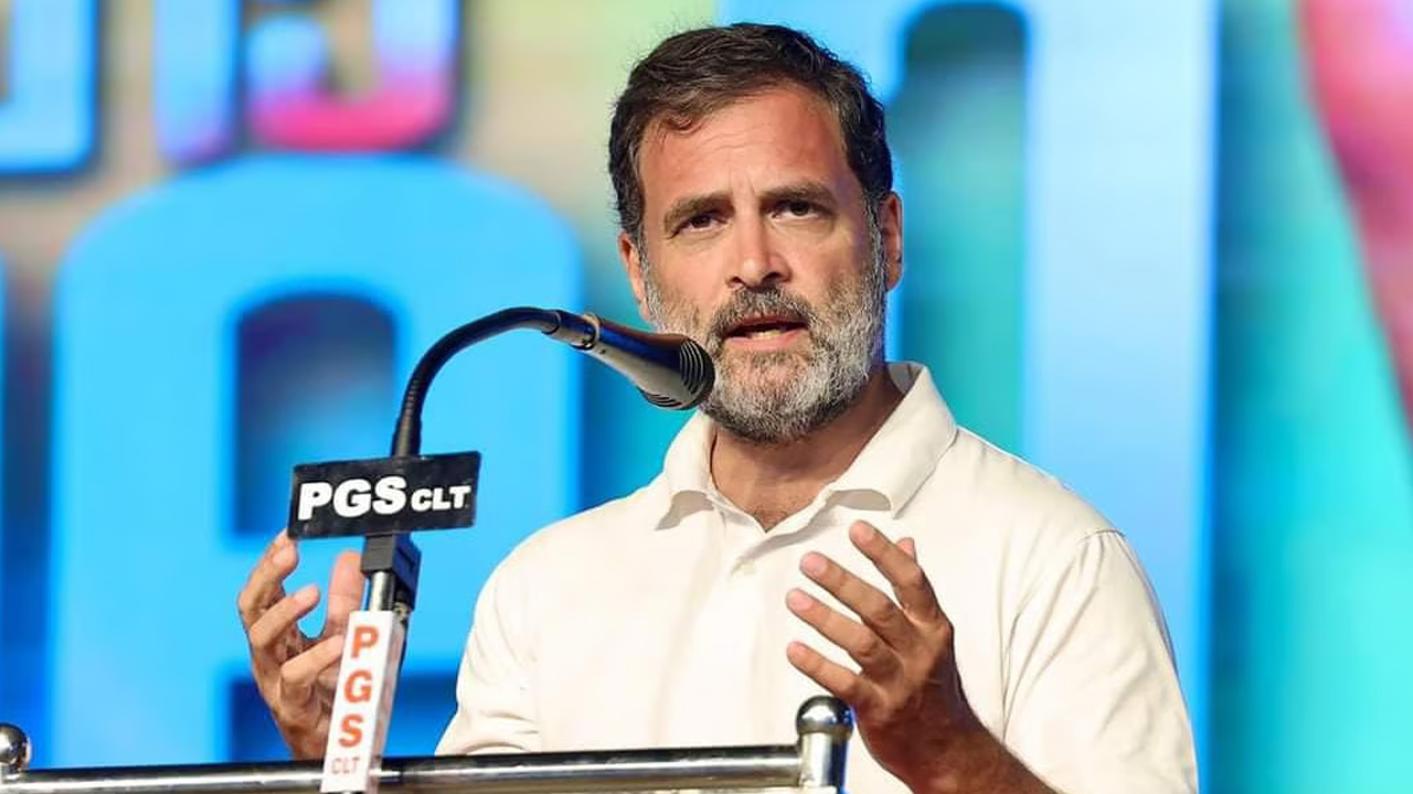 Rahul Gandhi: రాహుల్ గాంధీ రాజీనామా? ఎందుకంటే..!