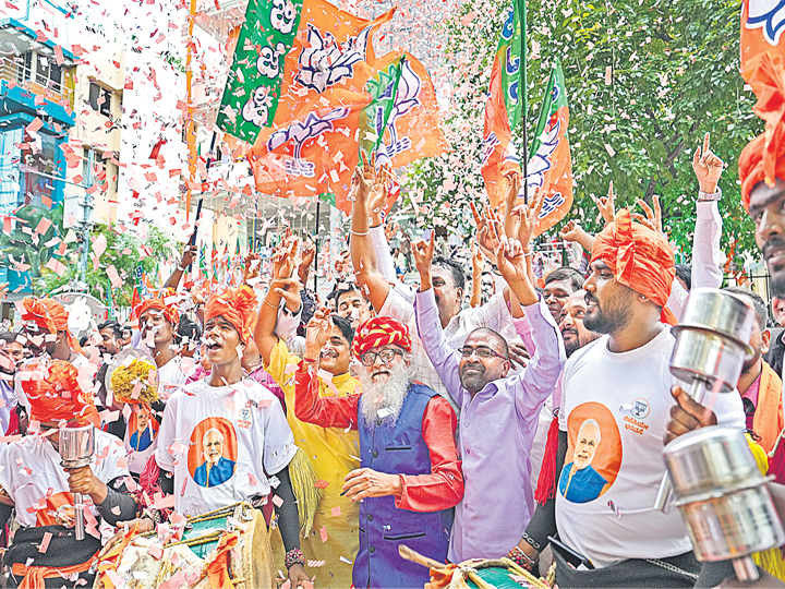 Karnataka : కన్నడనాట కమలం హవా