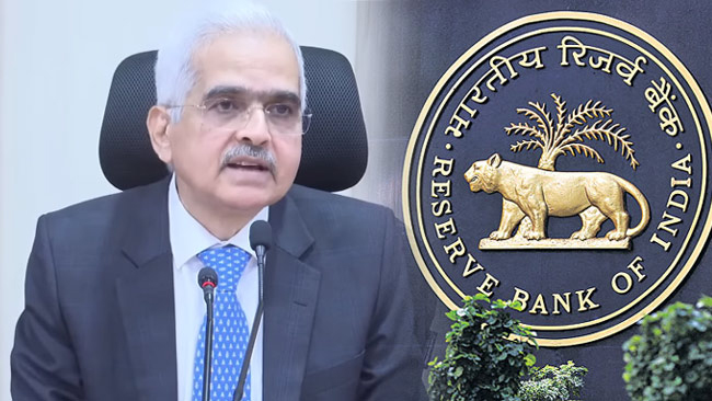 RBI : మార్కెట్‌కు ఆర్‌బీఐ బూస్ట్‌