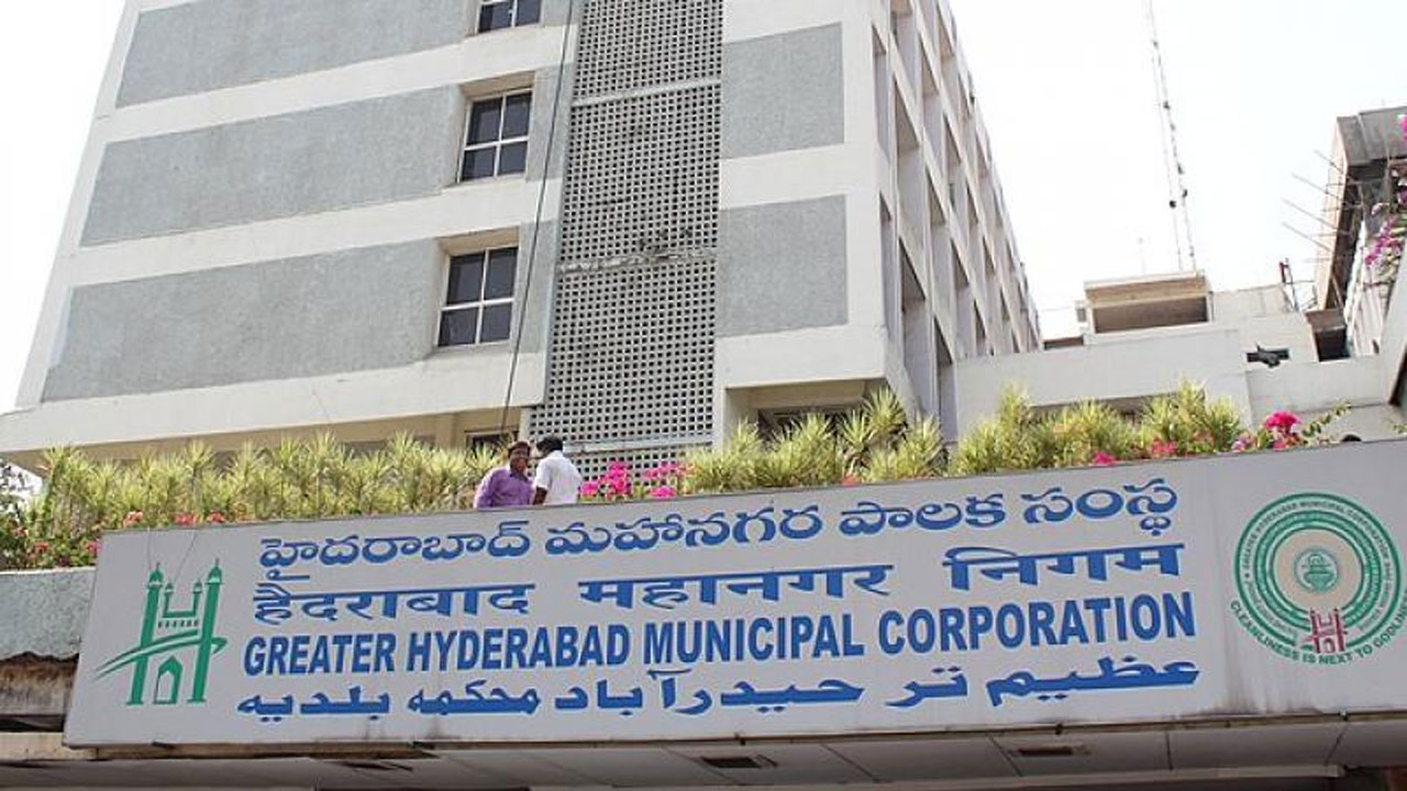 Hyderabad: బల్దియాలో దొంగలు పడ్డారు..!