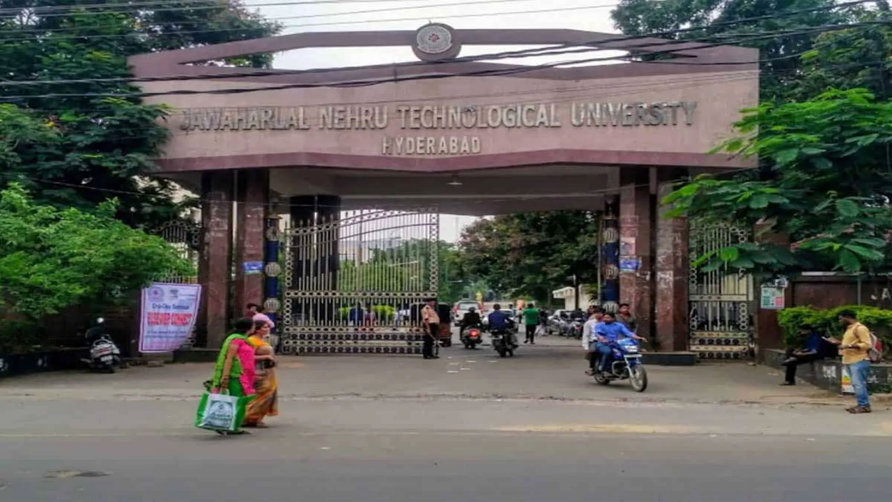 JNTU: జేఎన్‌టీయూలో మరో ఫార్మసీ కళాశాల...