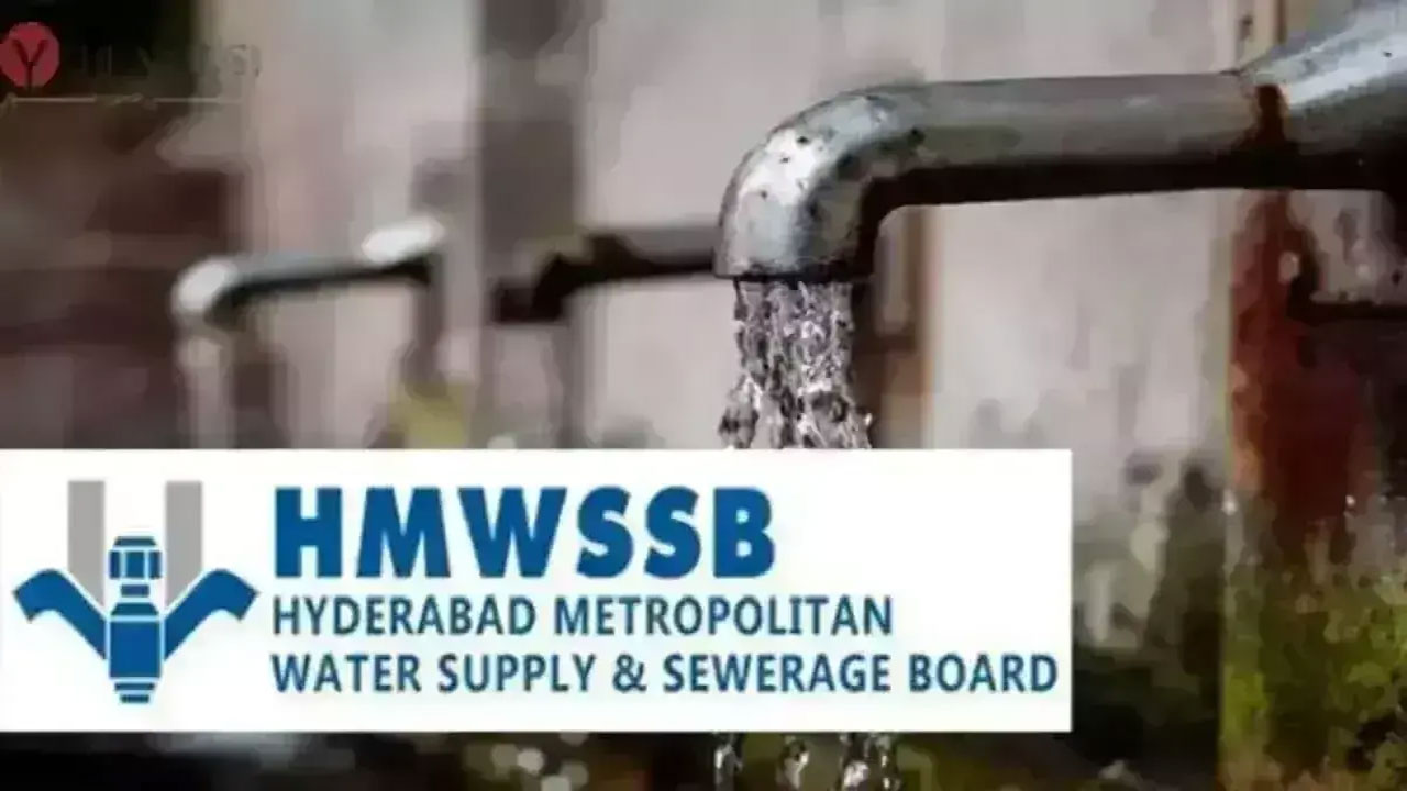 Hyderabad: భాగ్యనగర వాసులకు బిగ్ అలెర్ట్.. రేపు తాగునీటి సరఫరాలో అంతరాయం