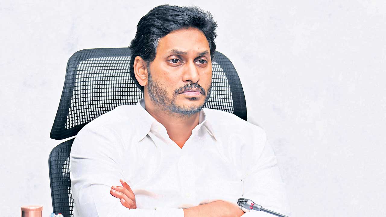 Jagan : జగన్‌ హాహాకారాలు!