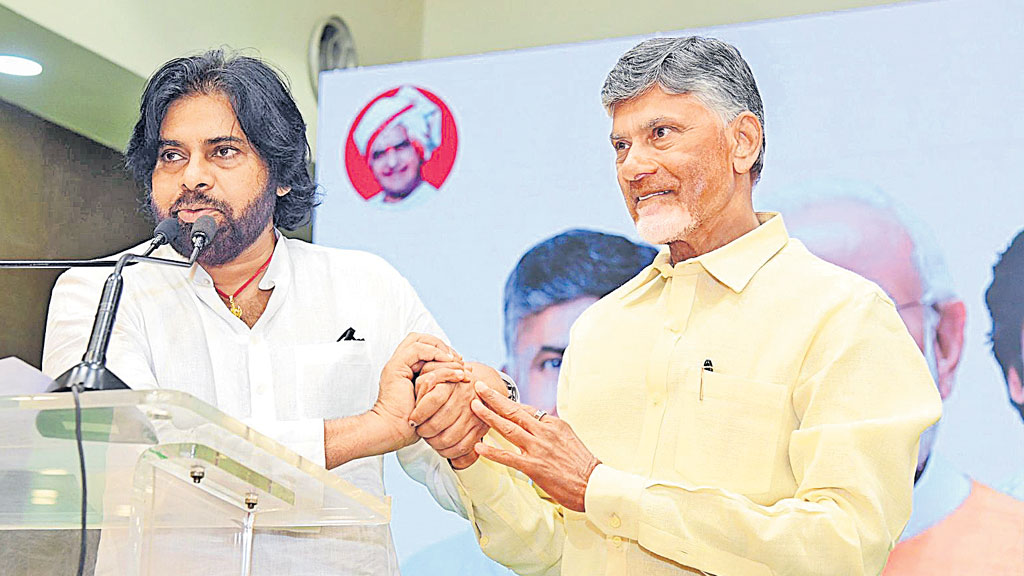 CBN Swearing Ceremony : ఏపీ సీఎంగా నేడే బాబు ప్రమాణం