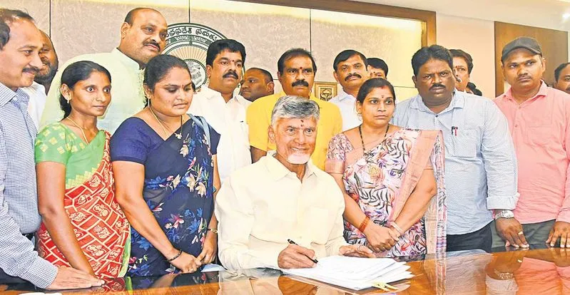 Chandrababu : 5 సంతకాల సంబరం