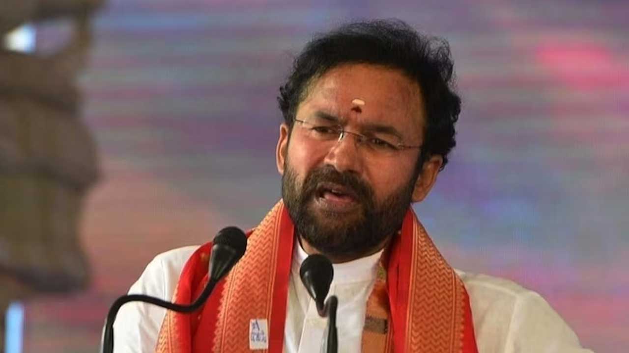 Kishan Reddy: భారత్ మూడో ఆర్థిక శక్తిగా ఎదిగేందుకు కలిసి పని చేద్దాం