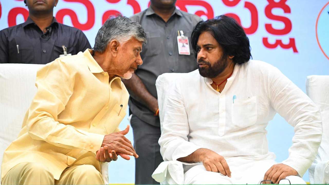 Alliance: టీడీపీ కూటమి సమావేశం దృశ్యాలు..