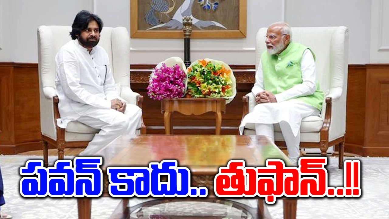 Modi 3.0 Govt Formation:  3 దశాబ్దాల ఎన్డీఏ.. సక్సెస్‌ఫుల్ అలయన్స్