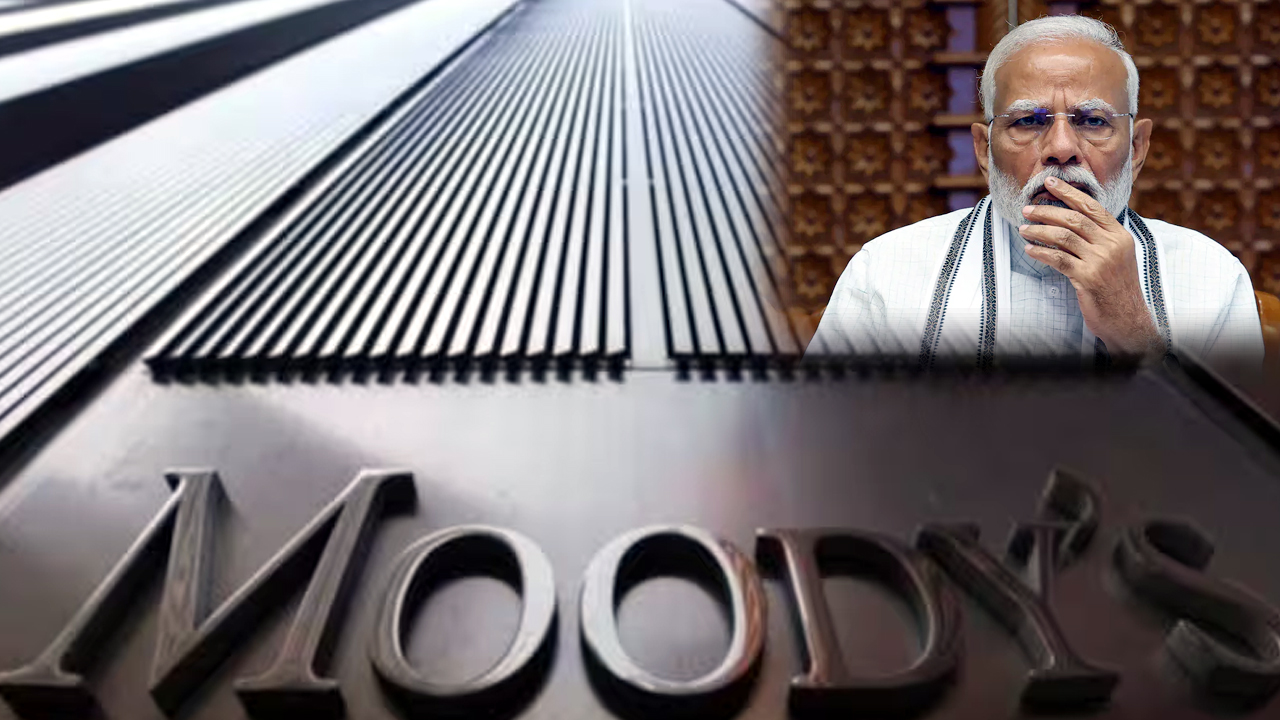 Moody's: మోదీ ప్రధాని అవుతున్నా.. బీజేపీ బలహీనపడింది: మూడీస్ 