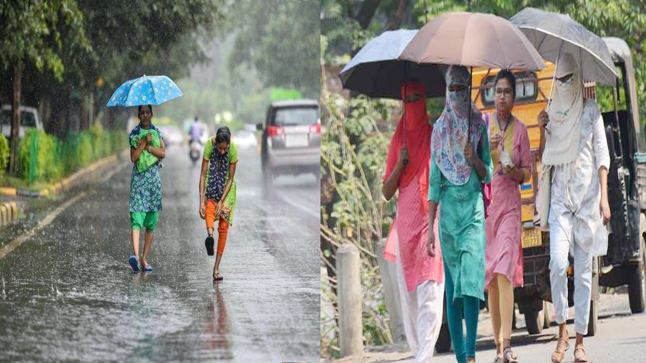 Rain Alert: బాబోయ్.. ఇటు ఎండలు.. అటు నాలుగు రోజులపాటు వర్షాలు!