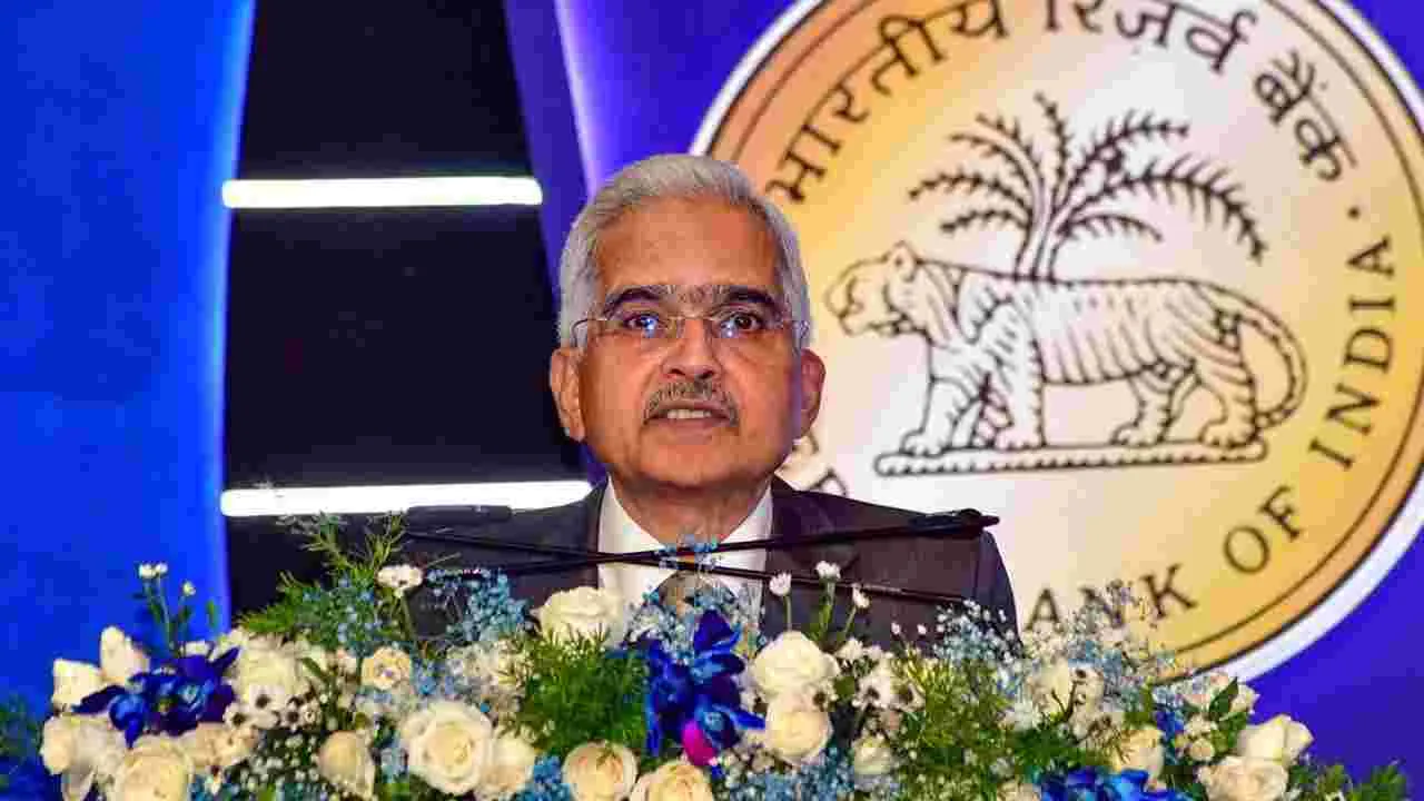 Shaktikanta Das: రేపో రేటు యథాతథం.. 