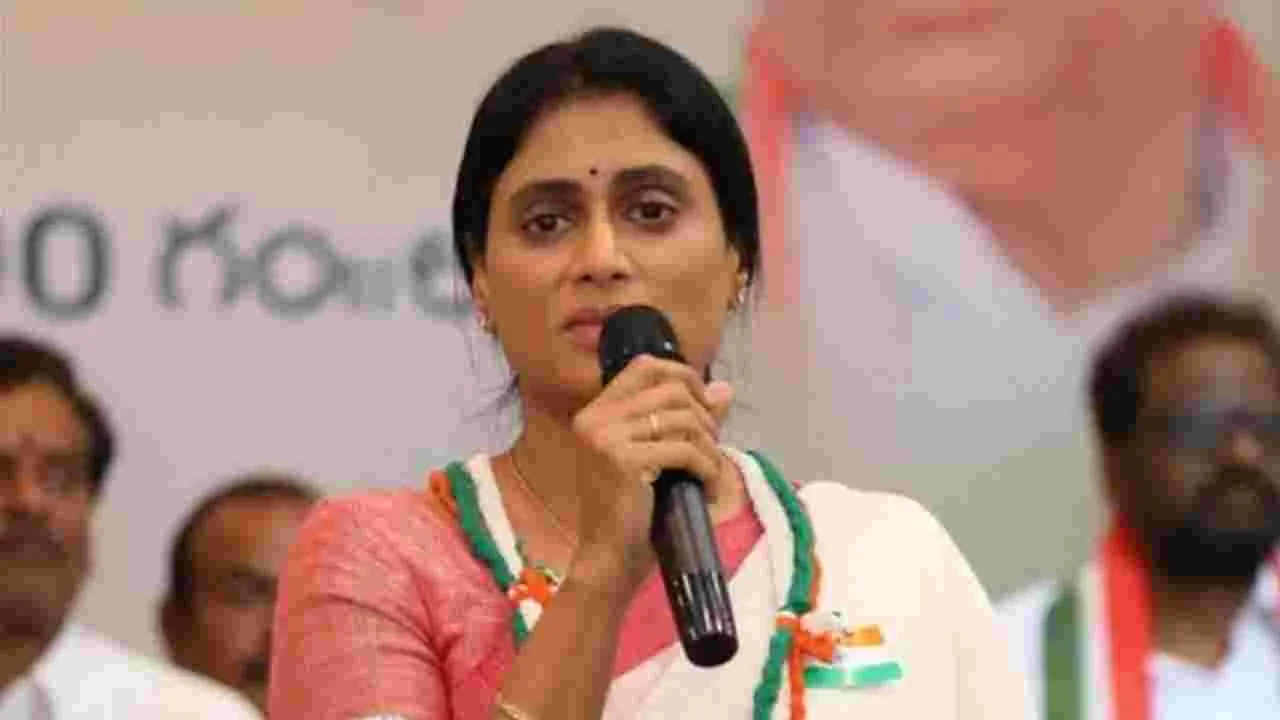 YS Sharmila: ఆరోగ్య శ్రీ‌పై అనుమానాలు కలిగించొద్దు..  ప్రభుత్వానికి షర్మిల విజ్ఞప్తి