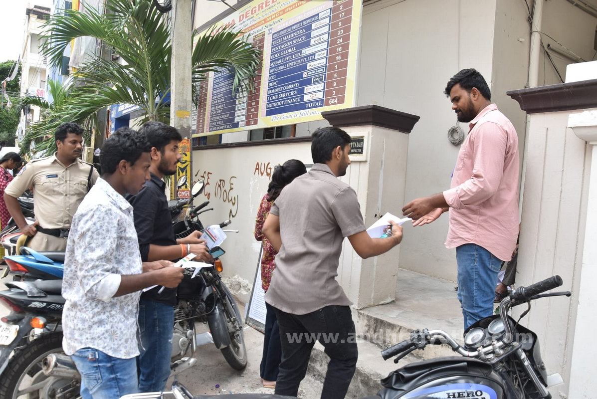 ప్రశాంతంగా సివిల్స్‌ ప్రిలిమినరీ పరీక్ష