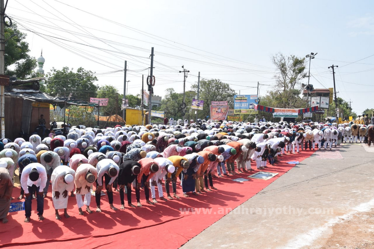 భక్తిశ్రద్ధలతో బక్రీద్‌ 