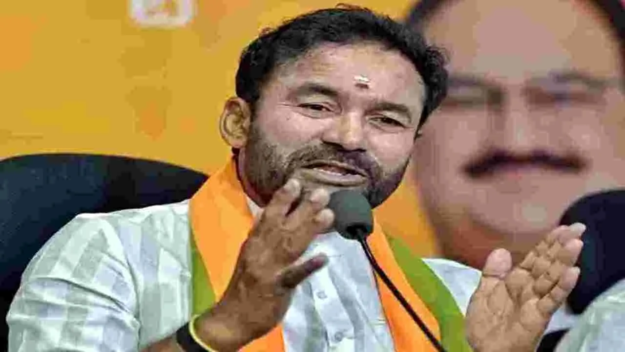 G. Kishan Reddy: గనులు, పర్యావరణం రెండు కళ్లు! 