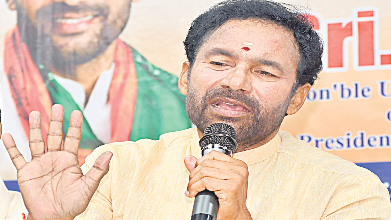 G.Kishan Reddy: 30లోగా గనులు వేలం వేయండి..