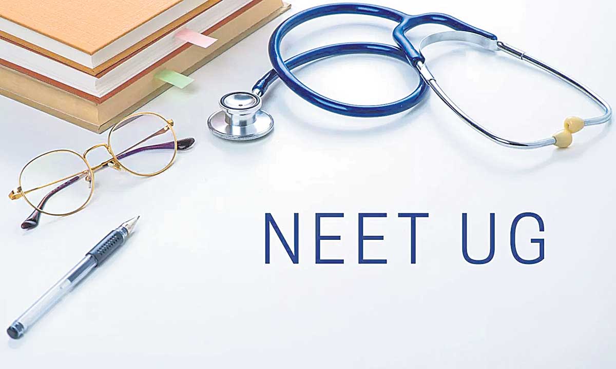  NEET : నీట్‌లో రెండుచోట్ల అవకతవకలు