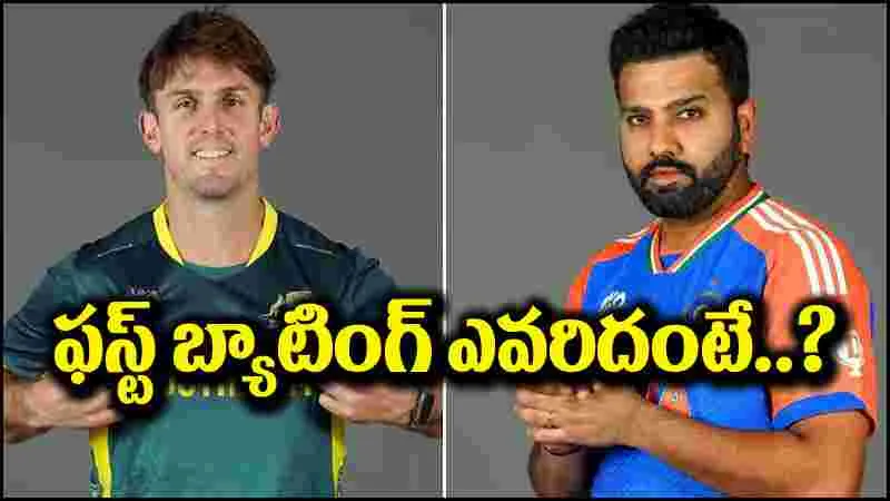 India vs Australia: టాస్ గెలిచిన ఆస్ట్రేలియా.. ఫస్ట్ బ్యాటింగ్ ఎవరిదంటే?