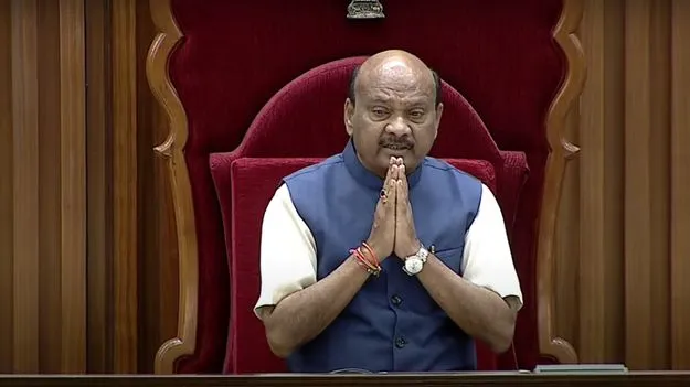 AP Assembly Sessions:  ముగిసిన ఆంధ్రప్రదేశ్ అసెంబ్లీ సమావేశాలు