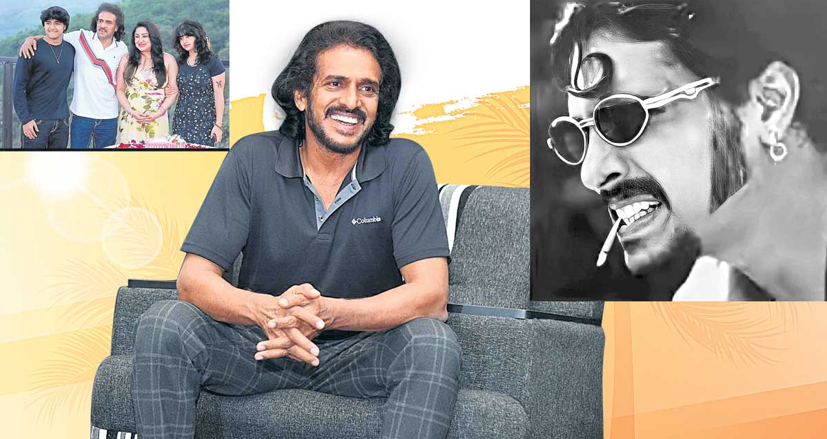 Actor Upendra Interview : నాకు నేనంటేనే ఇష్టం