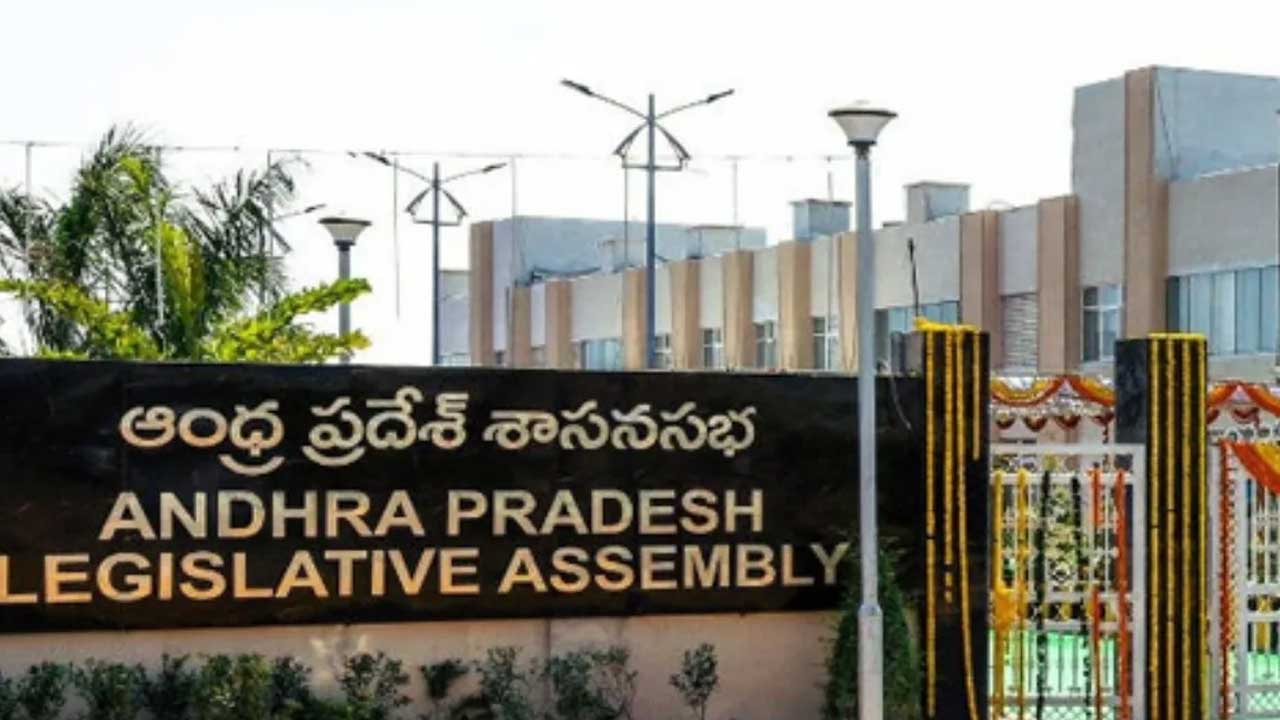 AP Assembly: ఆంధ్రప్రదేశ్ అసెంబ్లీ చీఫ్ మార్షల్‌గా గణేశ్‌ నియామకం..