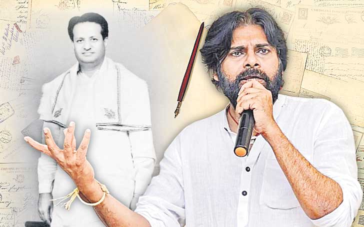 పవన్‌... శేషేంద్ర కవిత్వం 