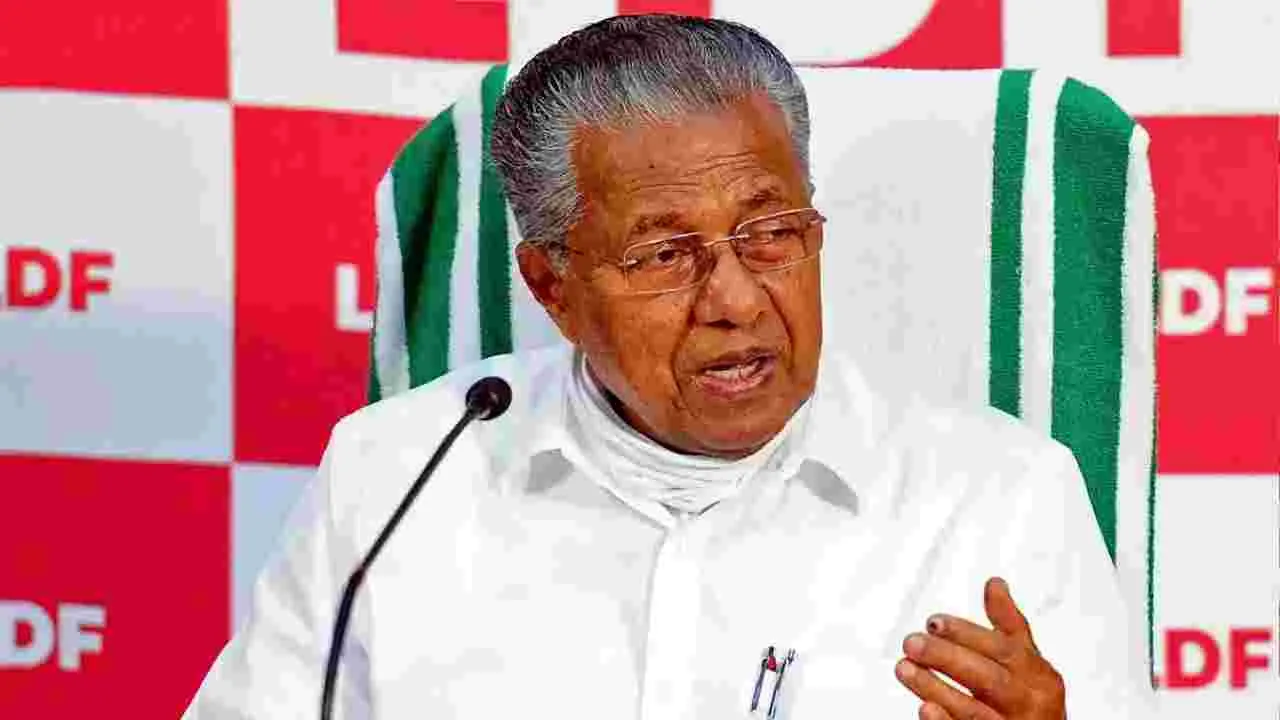 CM Pinarayi Vijayan: కేరళ కాదు ‘కేరళం’