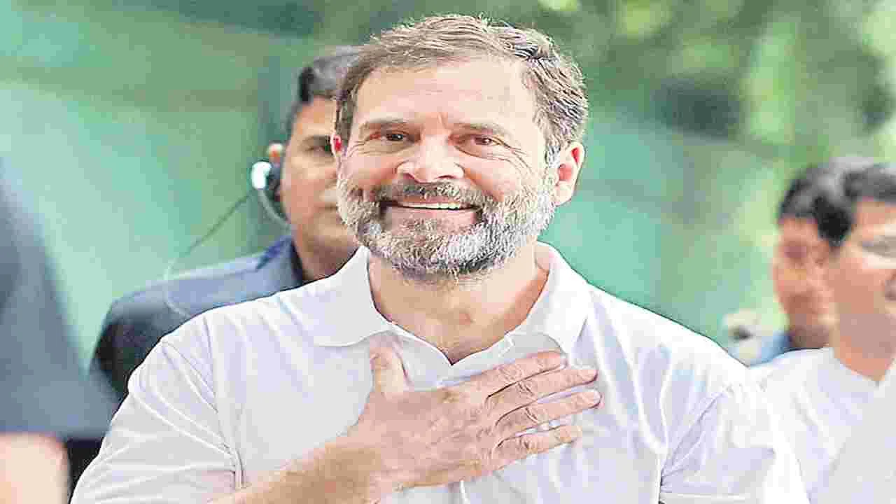 Rahul Gandhi : అవహేళనలకు గురైనవేళ మీ ఆదరణే రక్షించింది