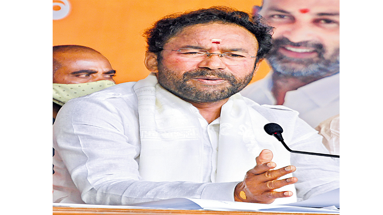 Kishan Reddy : 60 బొగ్గు బ్లాకుల వేలం రేపే