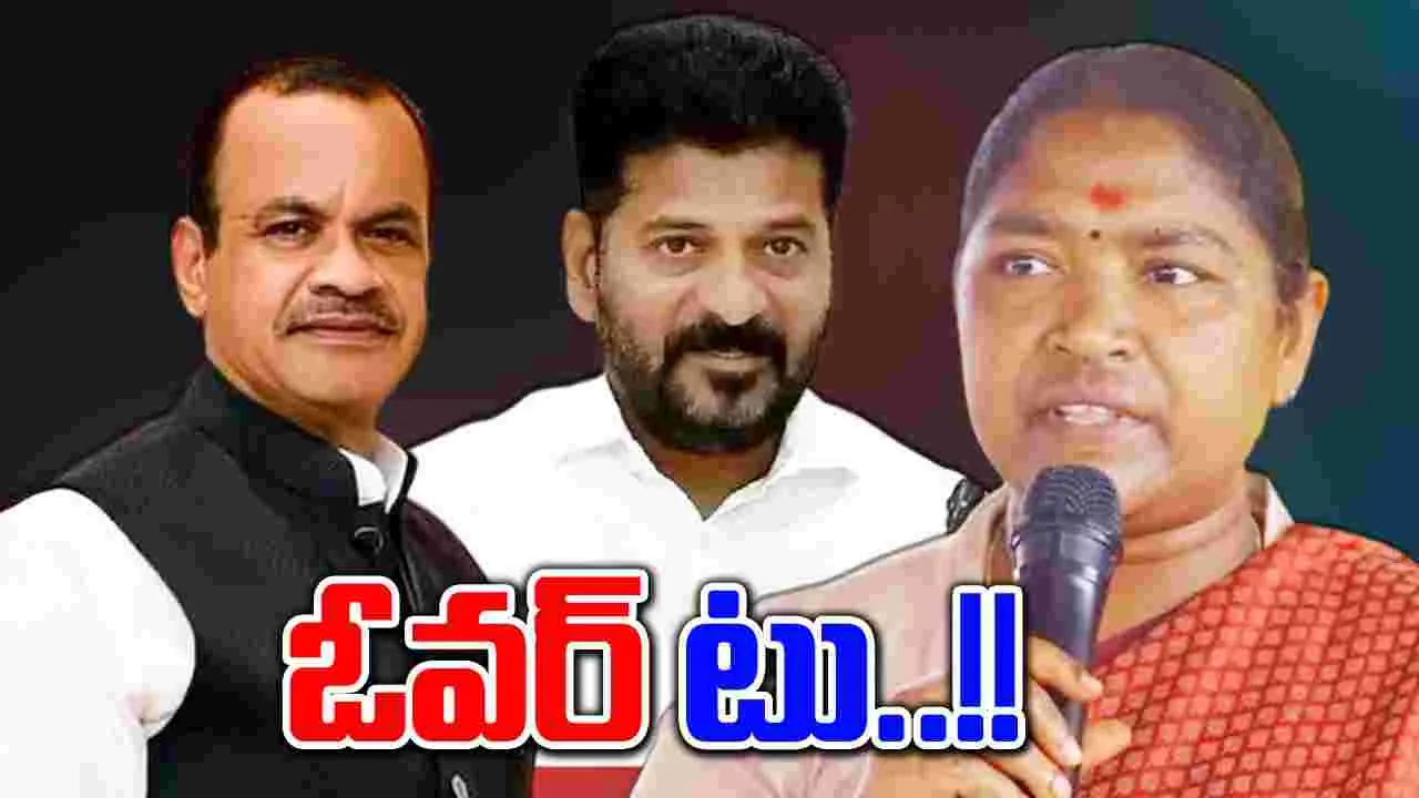 Congress: హస్తినలో సీఎం రేవంత్ బిజీ బిజీ..!!
